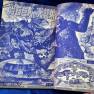 Lost in Space Weekly Japanese Comic