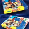 Lost in Space Karuta Playing Cards