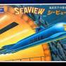 Midori Seaview Model Kit