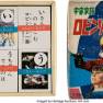 Card Sets and Gum Pack