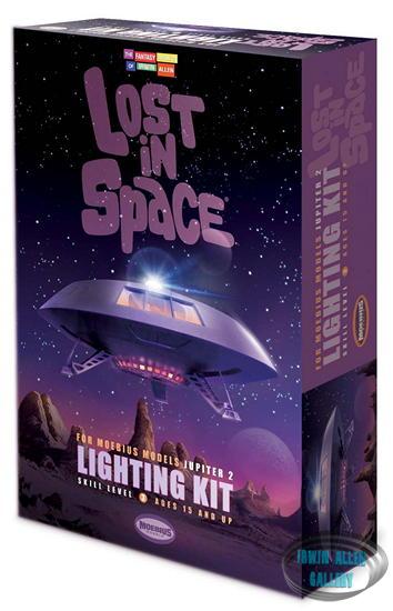 Jupiter 2 Lighting Kit