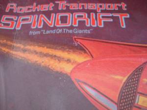 Aurora Spindrift 1975