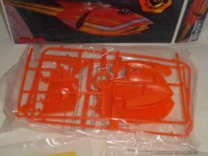 Moebius Mini Spindrift