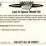 Lost in Space Model Kit #46 Back