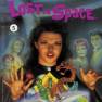 Innovation Lost in Space #5