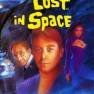 Innovation Lost in Space #10