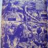 Japanese Comic 16 July 1967