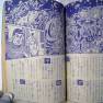 Japanese comic featuring Lost in Space