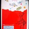 Lost in Space Japanese Hardback