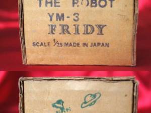 Japanese Metal Robot Kit