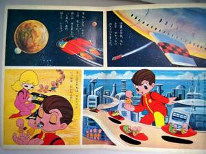 Japanese Picture Book