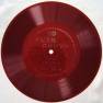 Japanese Lost in Space Record Side B