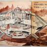 Japanese Lost in Space Record Book