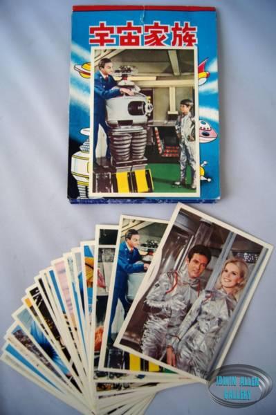 Lost in Space Japanese Cards