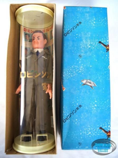 Marusan Dr Smith Doll