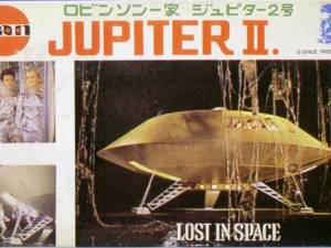 Marusan Jupiter 2