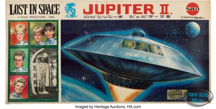 Marusan Jupiter II Model