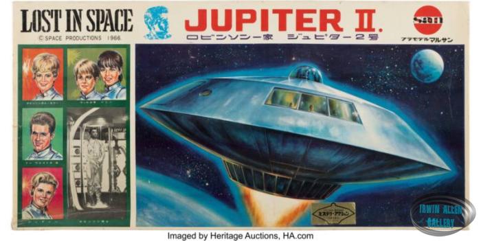 Marusan Jupiter II Model