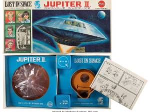 Marusan Jupiter 2 2