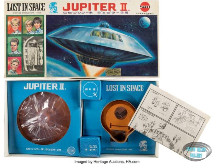 Marusan Jupiter II Model