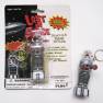 Basic Fun B9 Robot Keychain