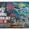 Rare Sealed Lost in Space Roto Jet Gun