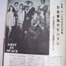 Television Age October 1976
