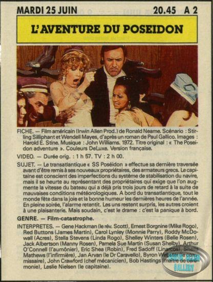 French clipping for The Poseidon Adventure