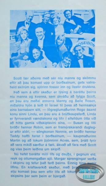 Icelandic Poseidon Adventure Flyer Page 4