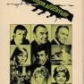 The Poseidon Adventure back cover