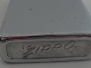 Zippo Lighter