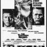 Advert for The Towering Inferno