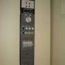 Original SAGE Radar Input Panel