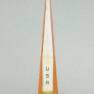 Missile Miniature