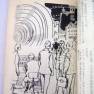 Time Tunnel Pocket Books