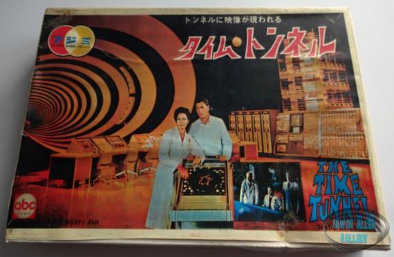 Lunar Models Fujimi Time Tunnel Model Kit