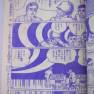 Time Tunnel Comic December 1967