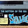Japanese Seaview Kit