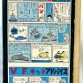 Japanese Seaview Kit