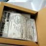 Japanese Seaview Kit