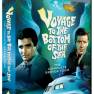 Voyage To The Bottom Of The Sea - Series Four UK Box Set