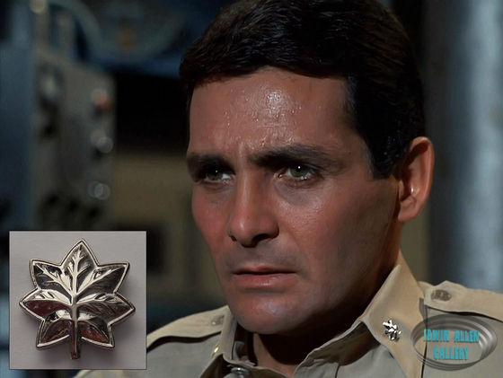 Commander Insignia