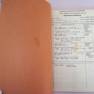 Richard Basehart Script for Attack