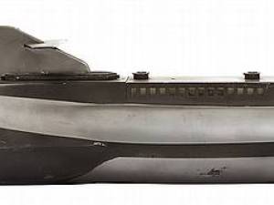 Vulcan Submarine